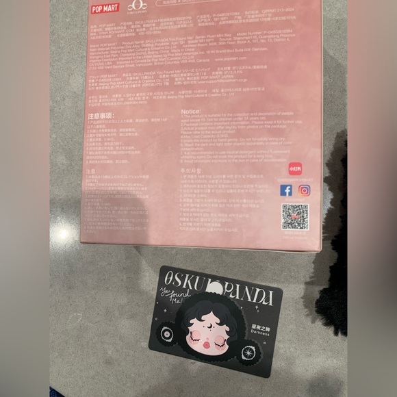 Skullpanda You Found Me Plush Mini Bag - Darkness in sealed bag - Picture 3 of 4